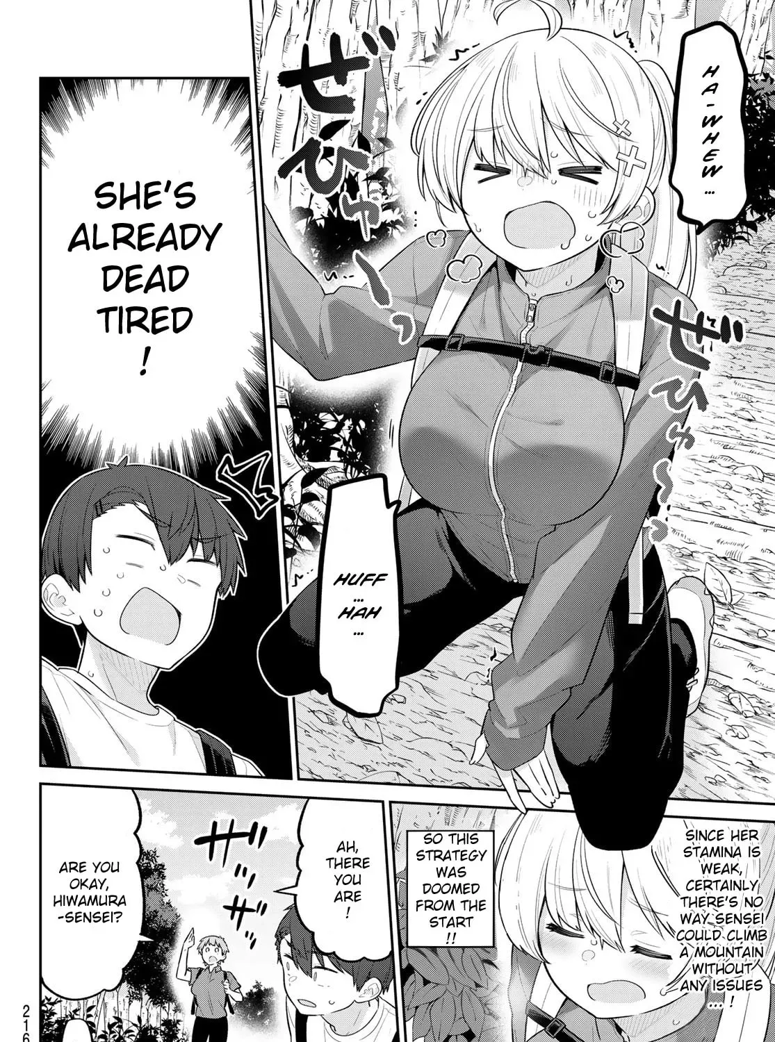 Yowa Yowa Sensei Chapter 1.1 page 11 - 