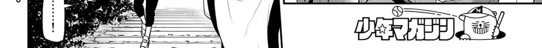Yowa Yowa Sensei Chapter 1.1 page 12 - 