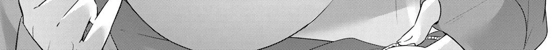Yowa Yowa Sensei Chapter 1.1 page 16 - 