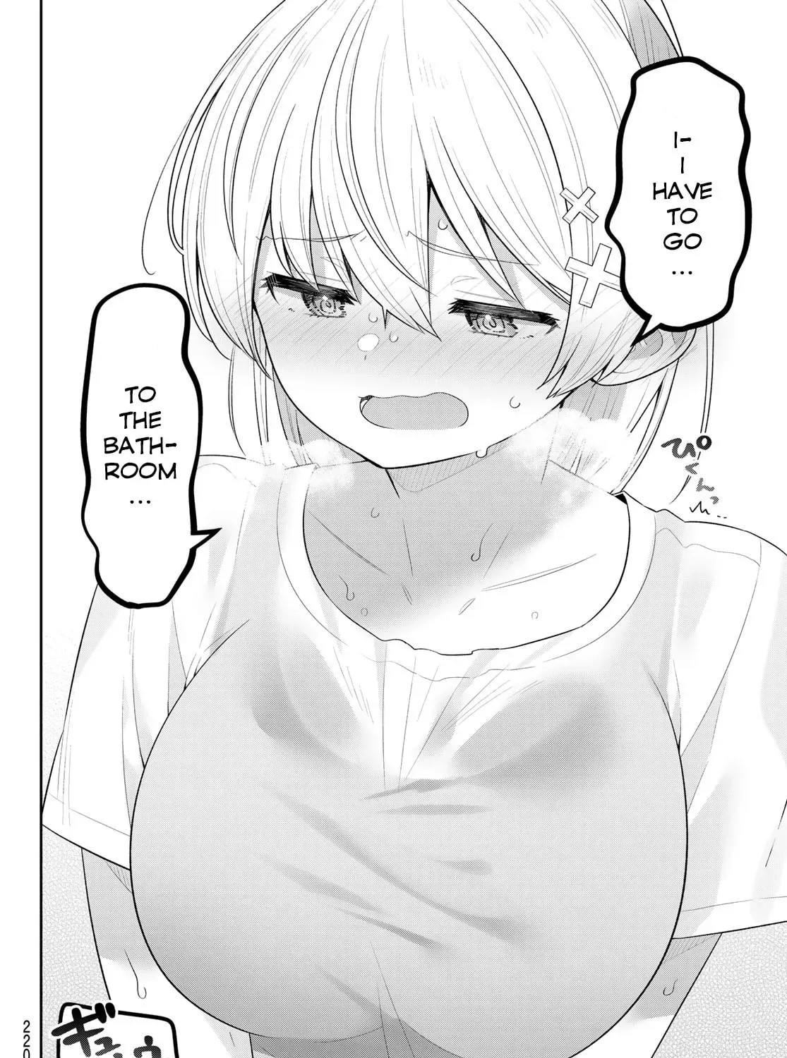 Yowa Yowa Sensei Chapter 1.1 page 19 - 