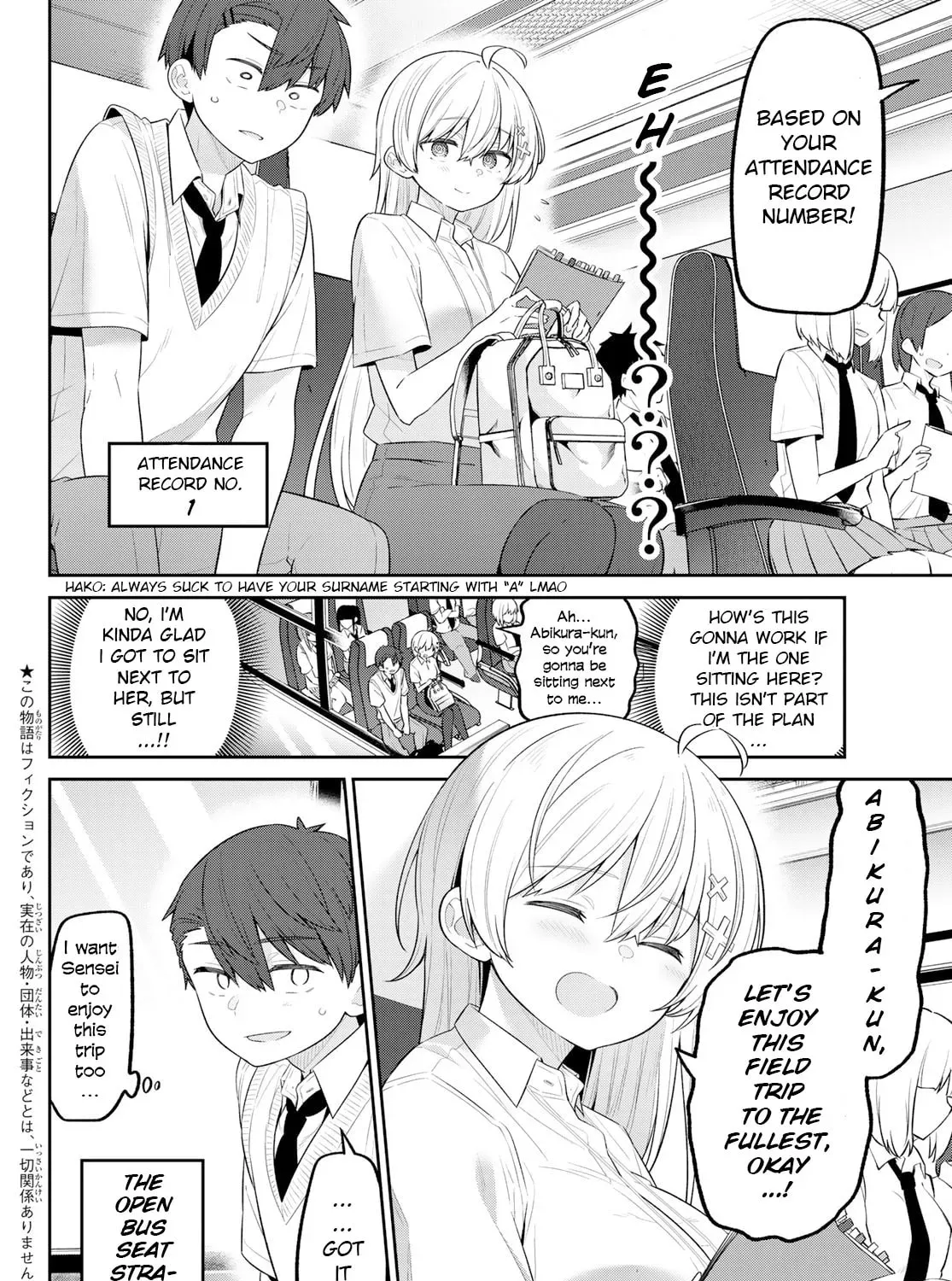 Yowa Yowa Sensei Chapter 1.1 page 3 - 