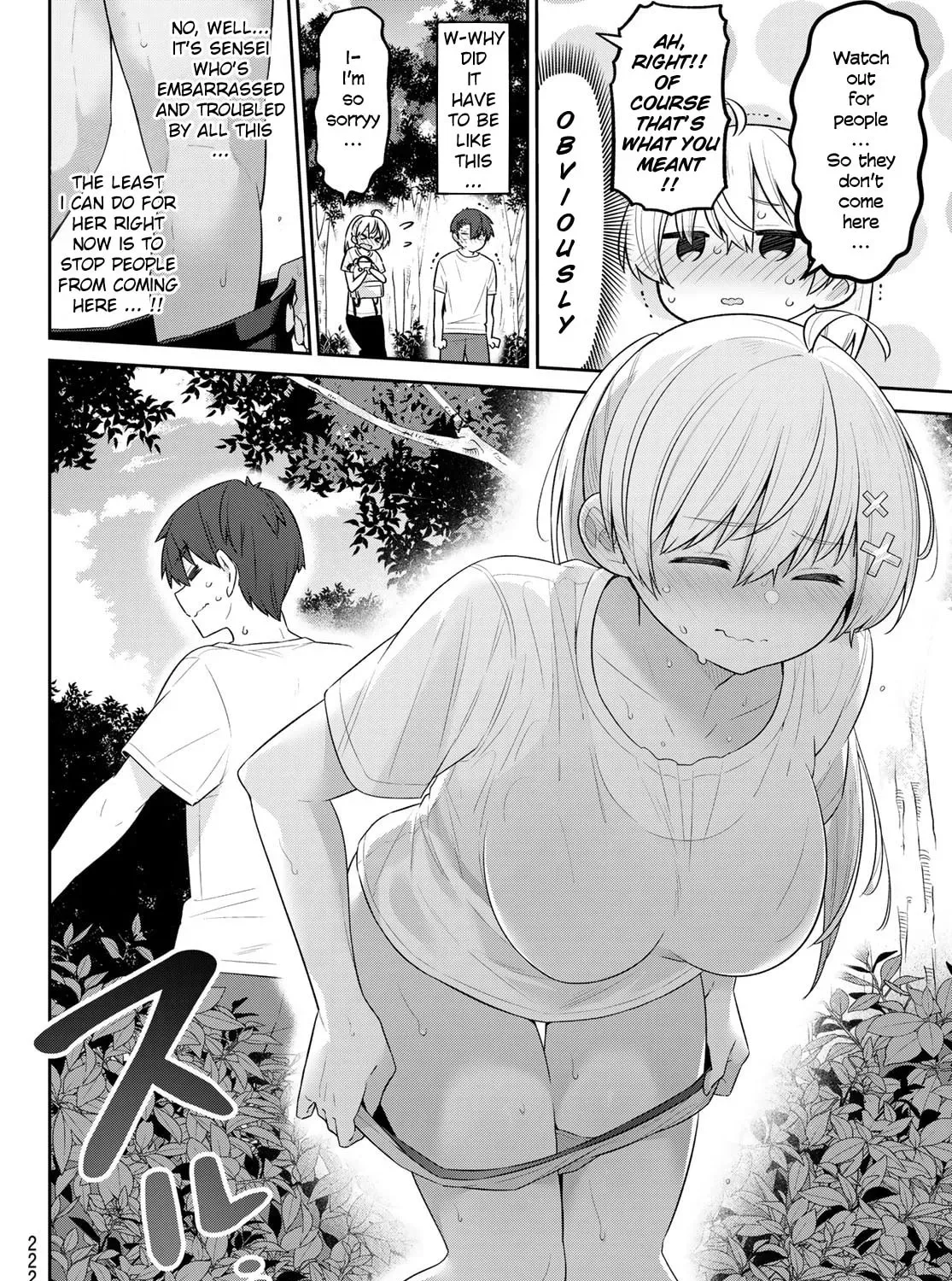 Yowa Yowa Sensei Chapter 1.1 page 23 - 