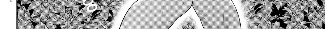 Yowa Yowa Sensei Chapter 1.1 page 24 - 