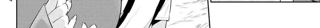 Yowa Yowa Sensei Chapter 1.1 page 8 - 