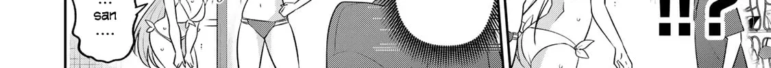 Yowa Yowa Sensei Chapter 1.2 page 18 - 