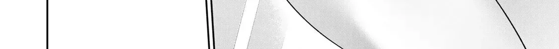 Yowa Yowa Sensei Chapter 1.2 page 22 - 