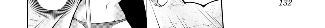 Yowa Yowa Sensei Chapter 1.3 page 12 - 