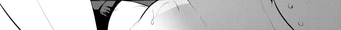 Yowa Yowa Sensei Chapter 1.3 page 20 - 