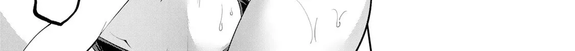Yowa Yowa Sensei Chapter 1.3 page 26 - 
