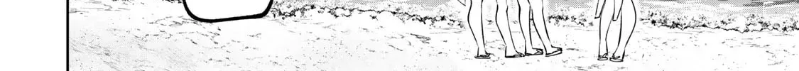 Yowa Yowa Sensei Chapter 1.3 page 4 - 