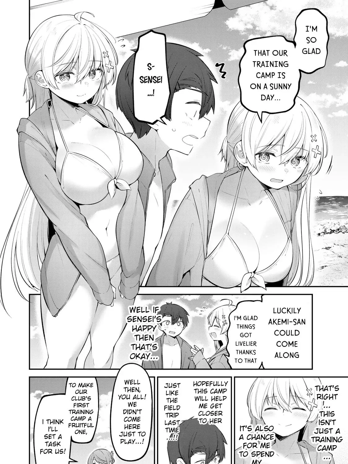 Yowa Yowa Sensei Chapter 1.3 page 7 - 