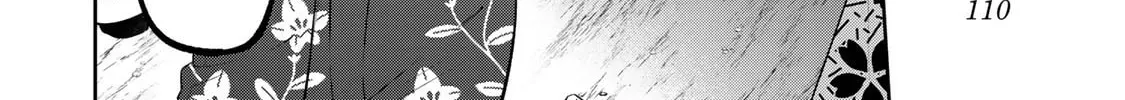 Yowa Yowa Sensei Chapter 1.4 page 16 - 