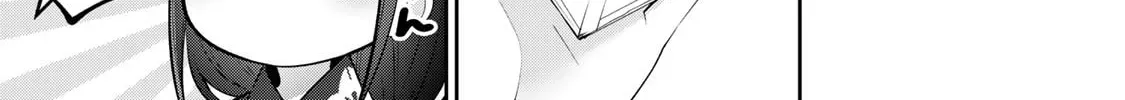 Yowa Yowa Sensei Chapter 1.4 page 18 - 