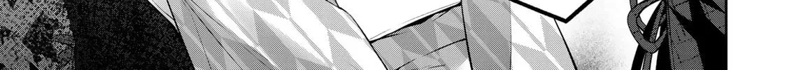 Yowa Yowa Sensei Chapter 1.4 page 6 - 