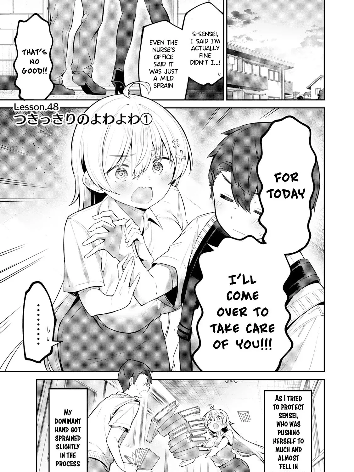 Yowa Yowa Sensei Chapter 1.5 page 1 - 