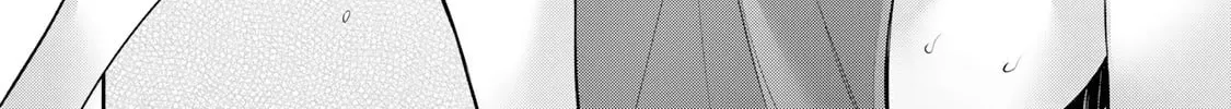 Yowa Yowa Sensei Chapter 1.5 page 12 - 