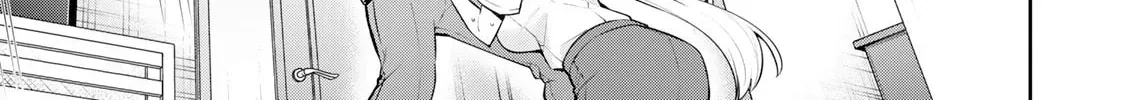 Yowa Yowa Sensei Chapter 1.5 page 6 - 