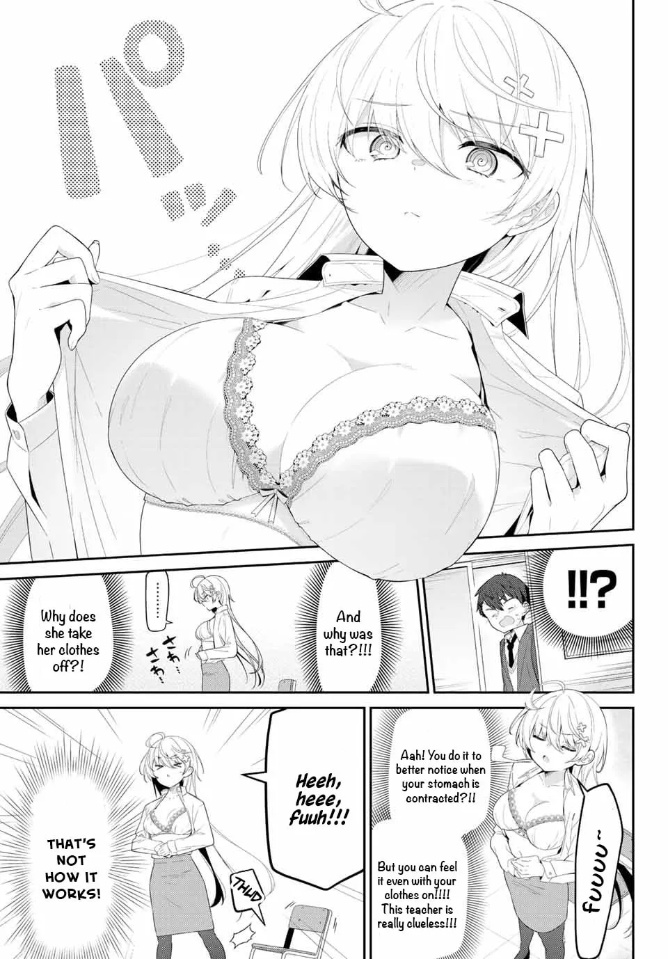 Yowa Yowa Sensei Chapter 1 page 11 - 