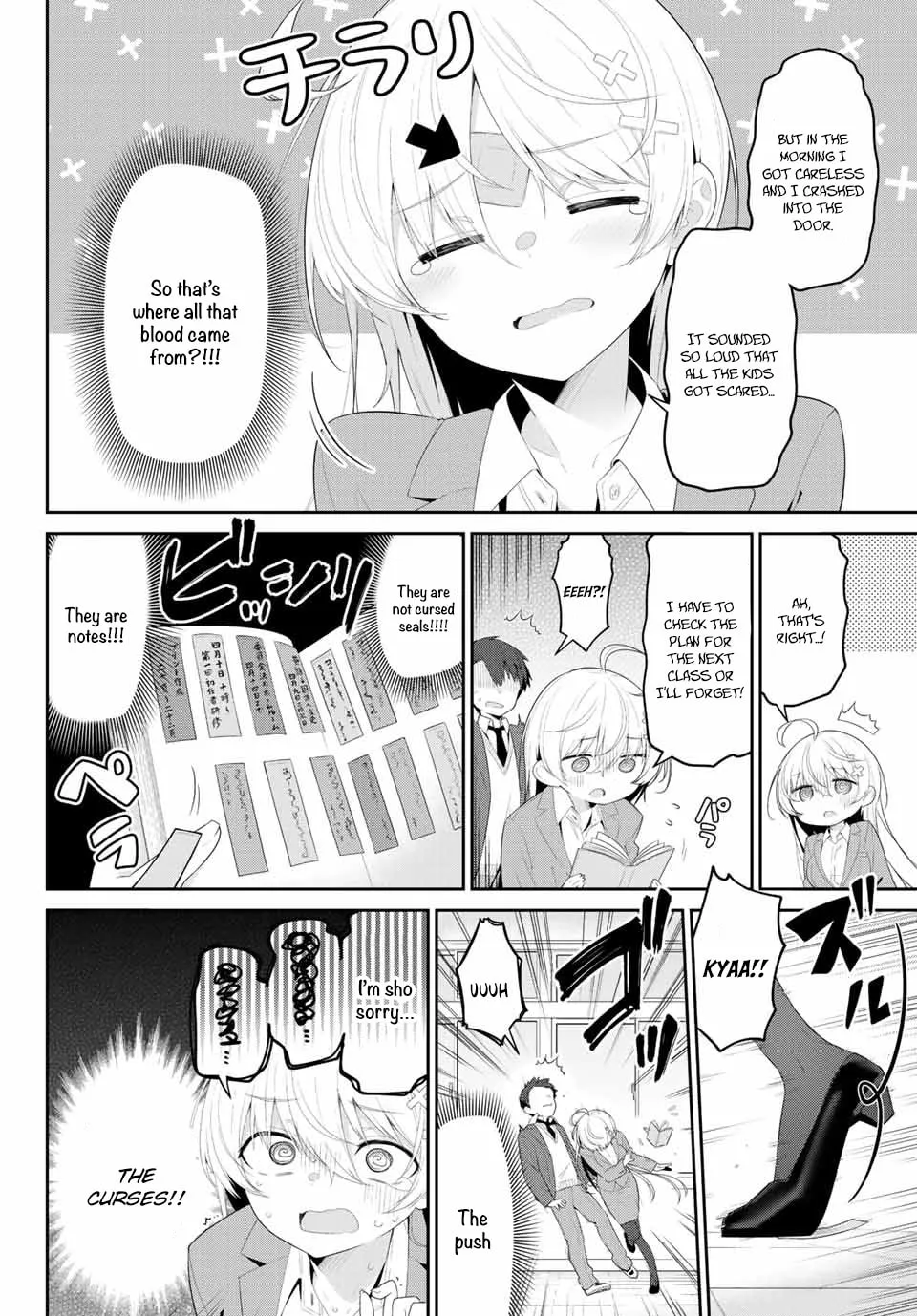 Yowa Yowa Sensei Chapter 1 page 16 - 