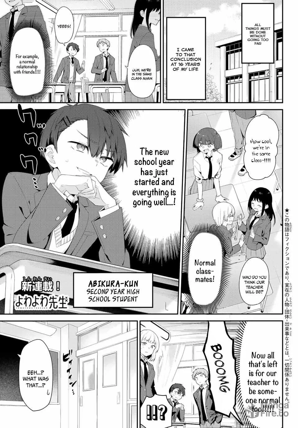 Yowa Yowa Sensei Chapter 1 page 3 - 