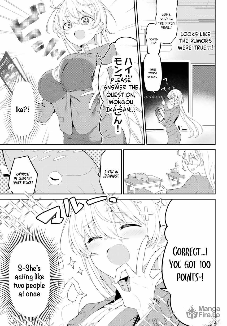 Yowa Yowa Sensei Chapter 1 page 9 - 