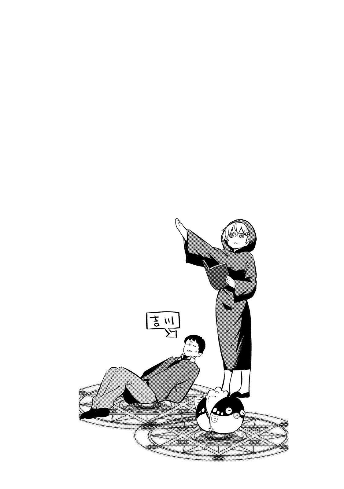 Yowa Yowa Sensei Chapter 10 page 22 - 