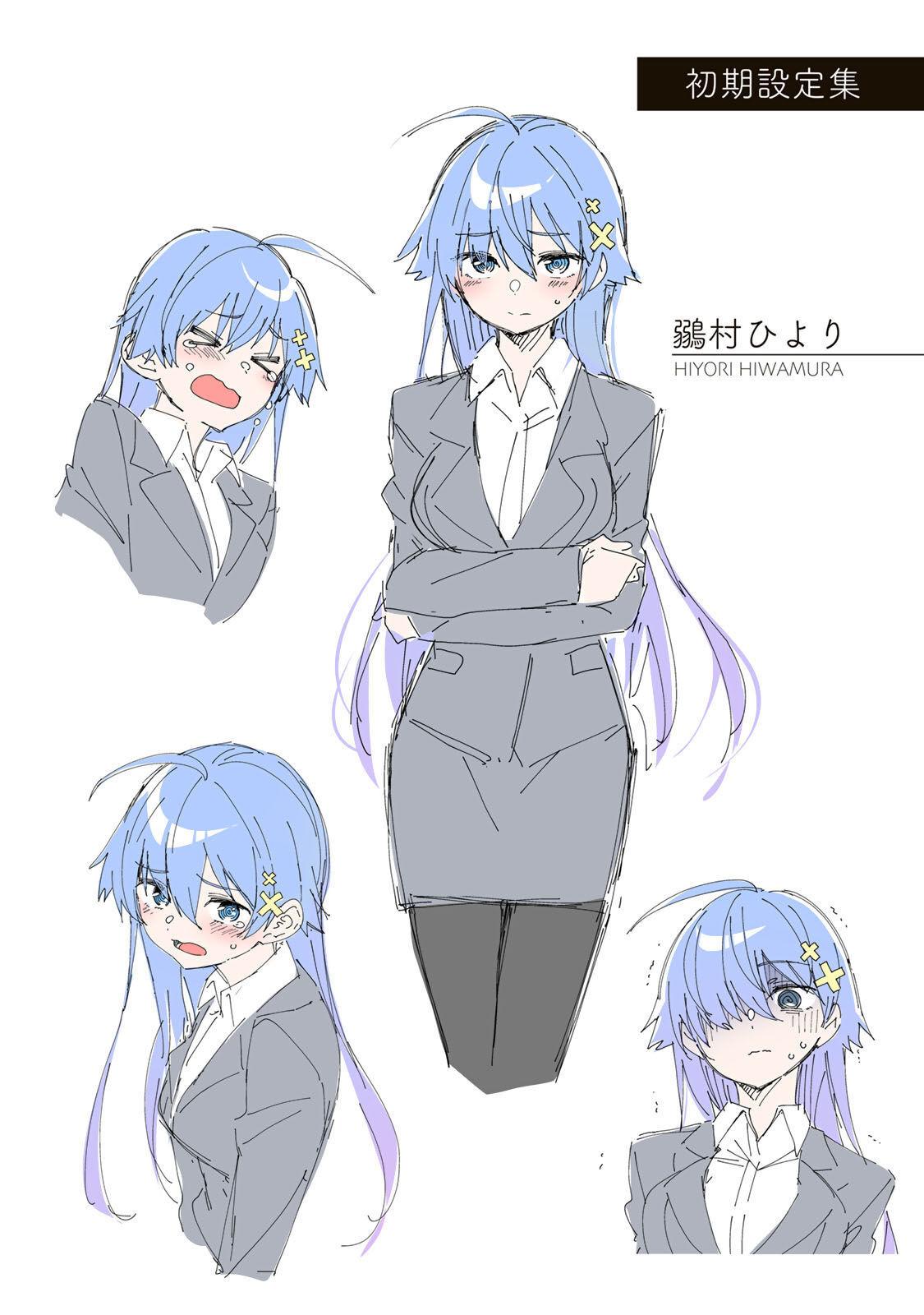 Yowa Yowa Sensei Chapter 10 page 25 - 