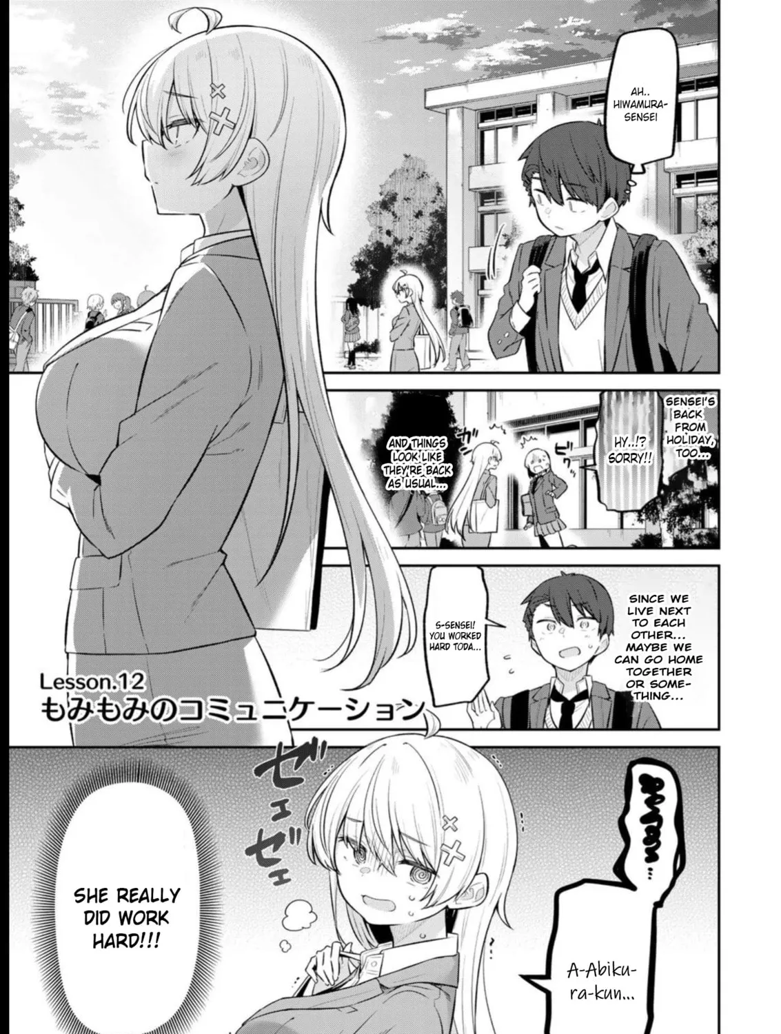 Yowa Yowa Sensei Chapter 12 page 1 - 