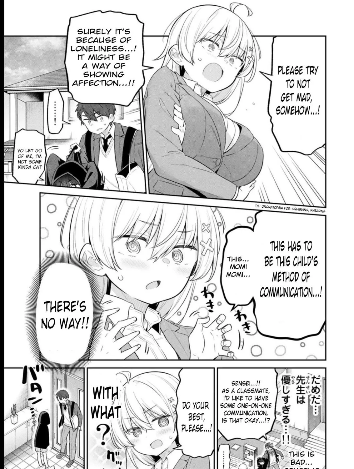 Yowa Yowa Sensei Chapter 12 page 17 - 