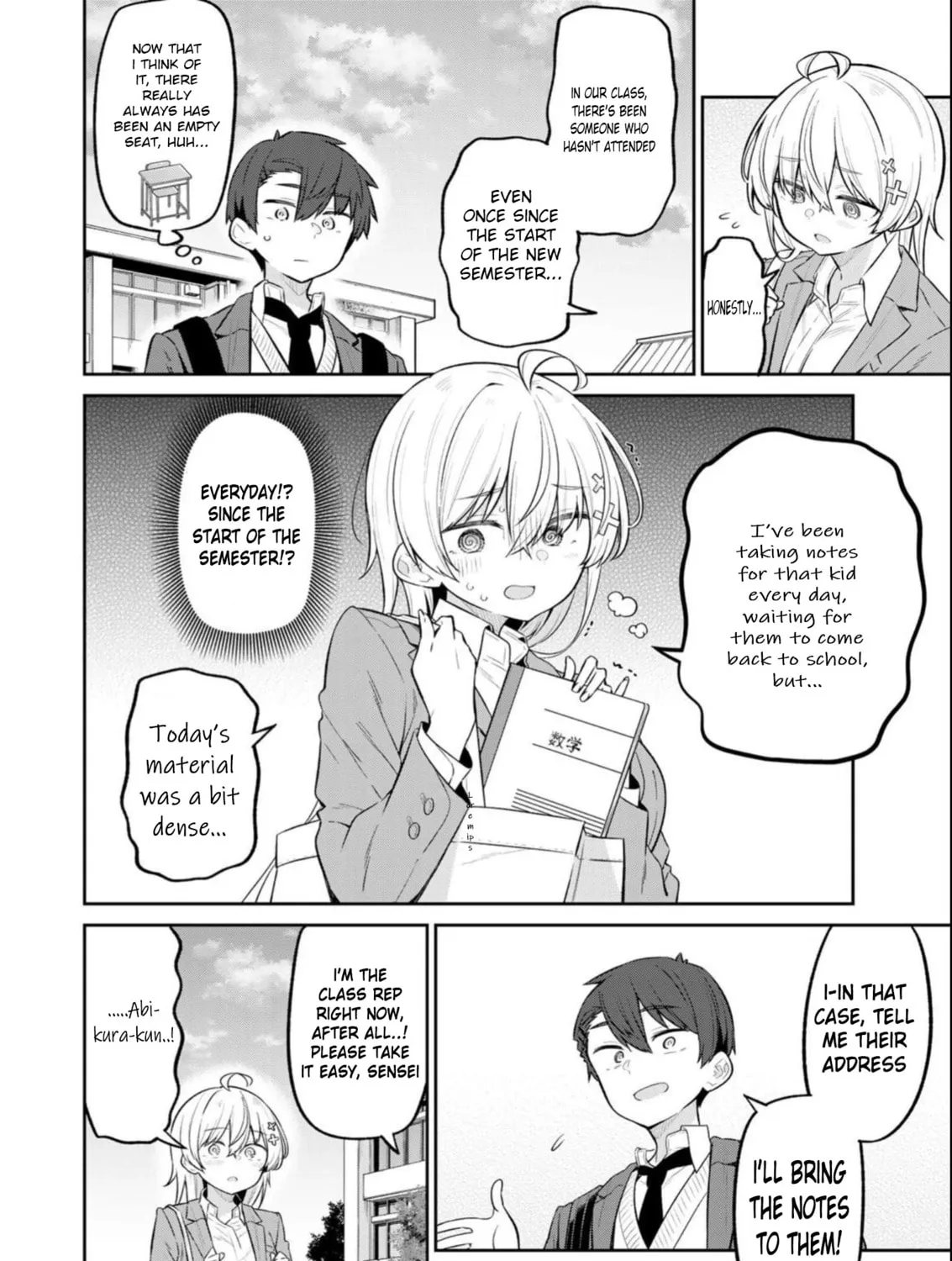 Yowa Yowa Sensei Chapter 12 page 3 - 