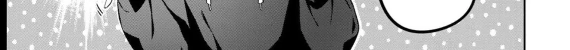 Yowa Yowa Sensei Chapter 12 page 26 - 