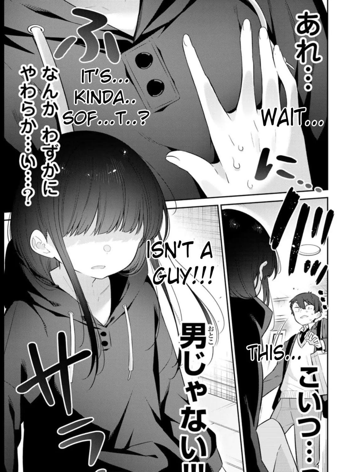 Yowa Yowa Sensei Chapter 12 page 29 - 