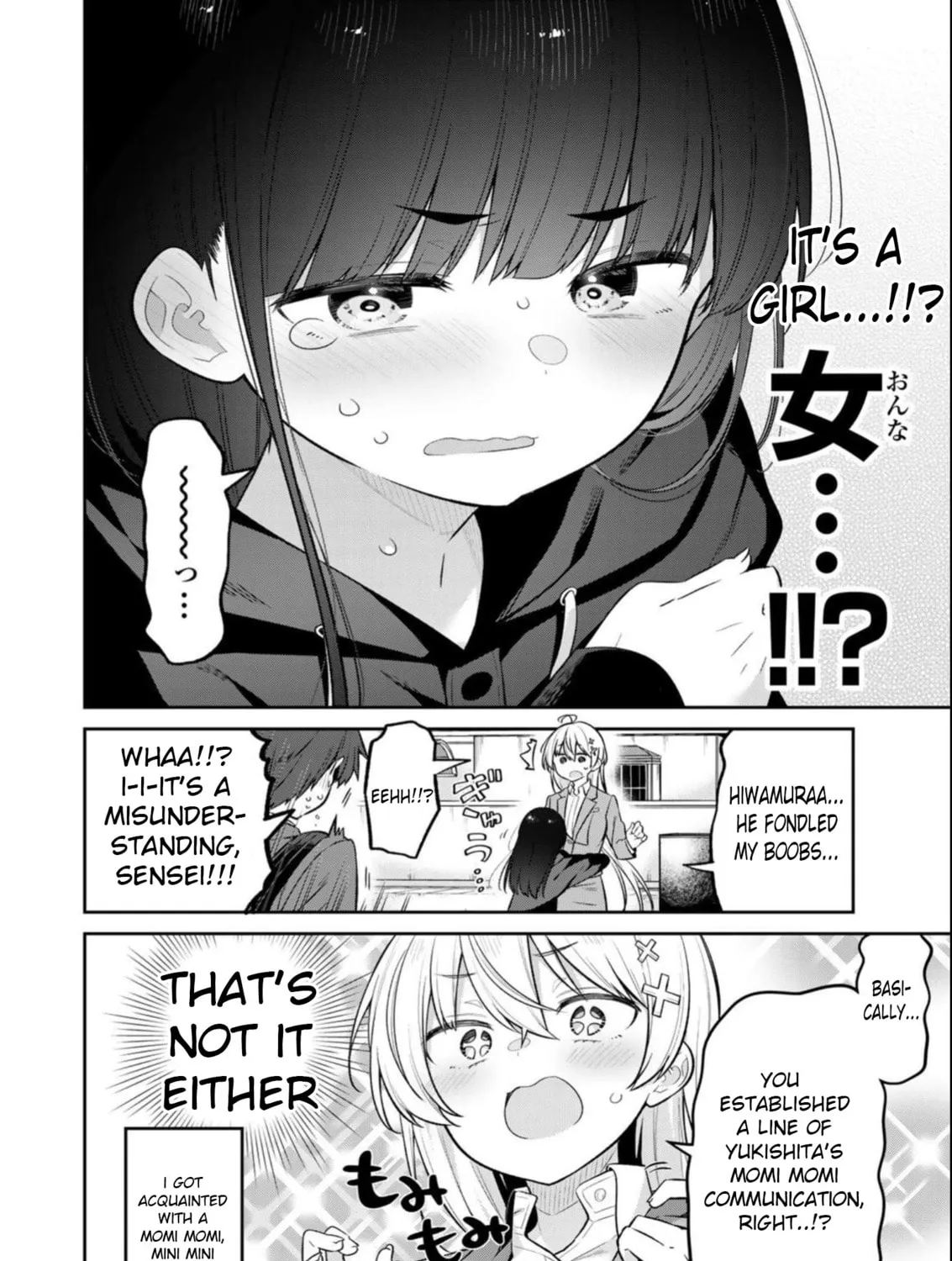 Yowa Yowa Sensei Chapter 12 page 31 - 