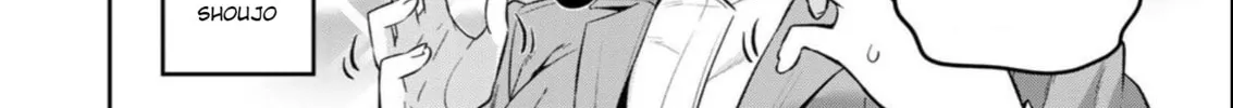 Yowa Yowa Sensei Chapter 12 page 32 - 