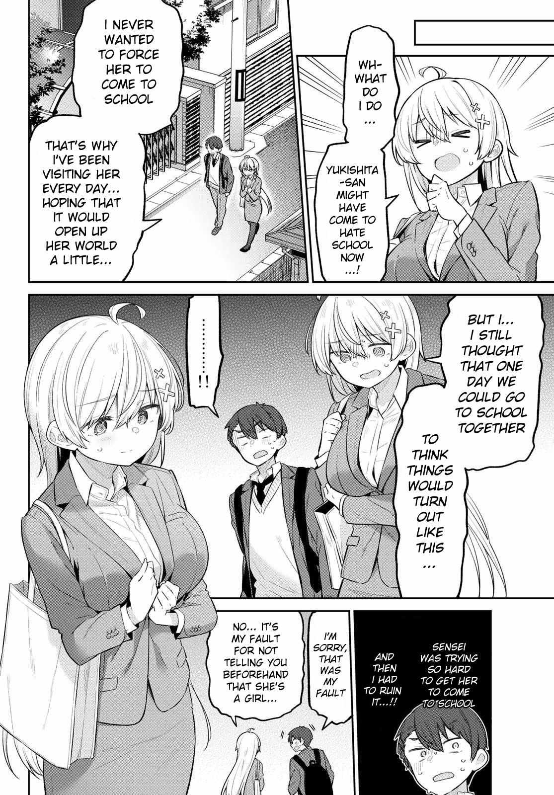 Yowa Yowa Sensei Chapter 13 page 2 - 