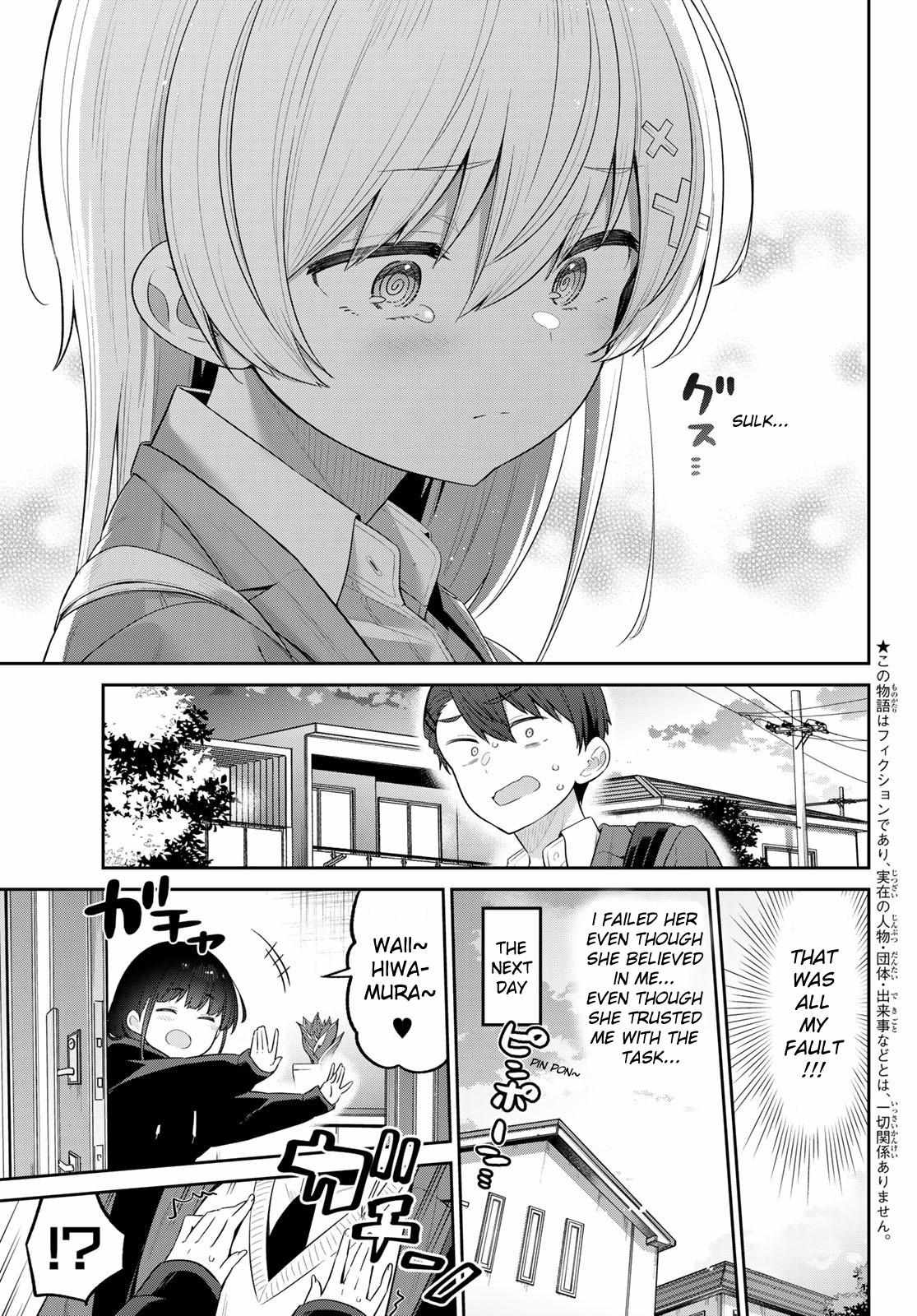 Yowa Yowa Sensei Chapter 13 page 3 - 