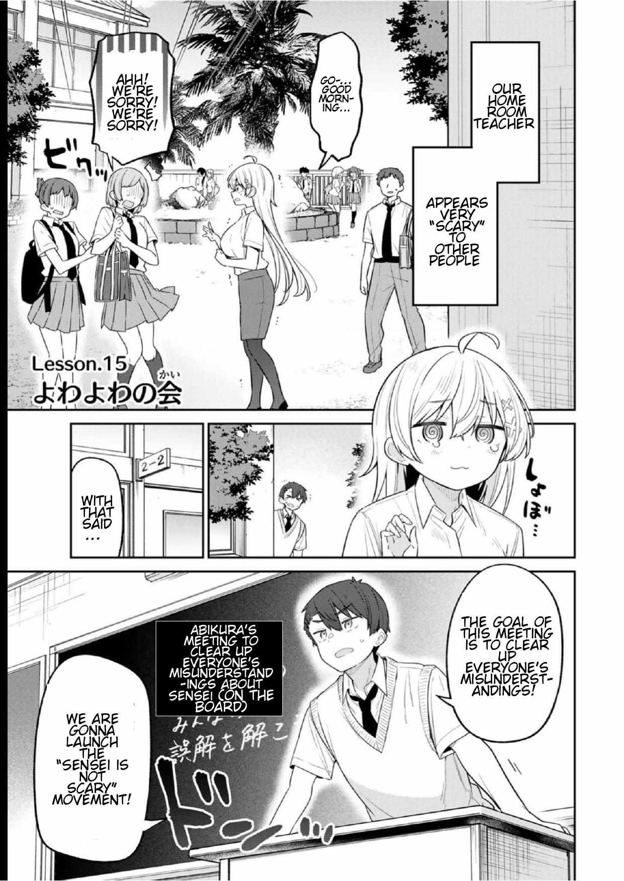Yowa Yowa Sensei Chapter 15 page 1 - 