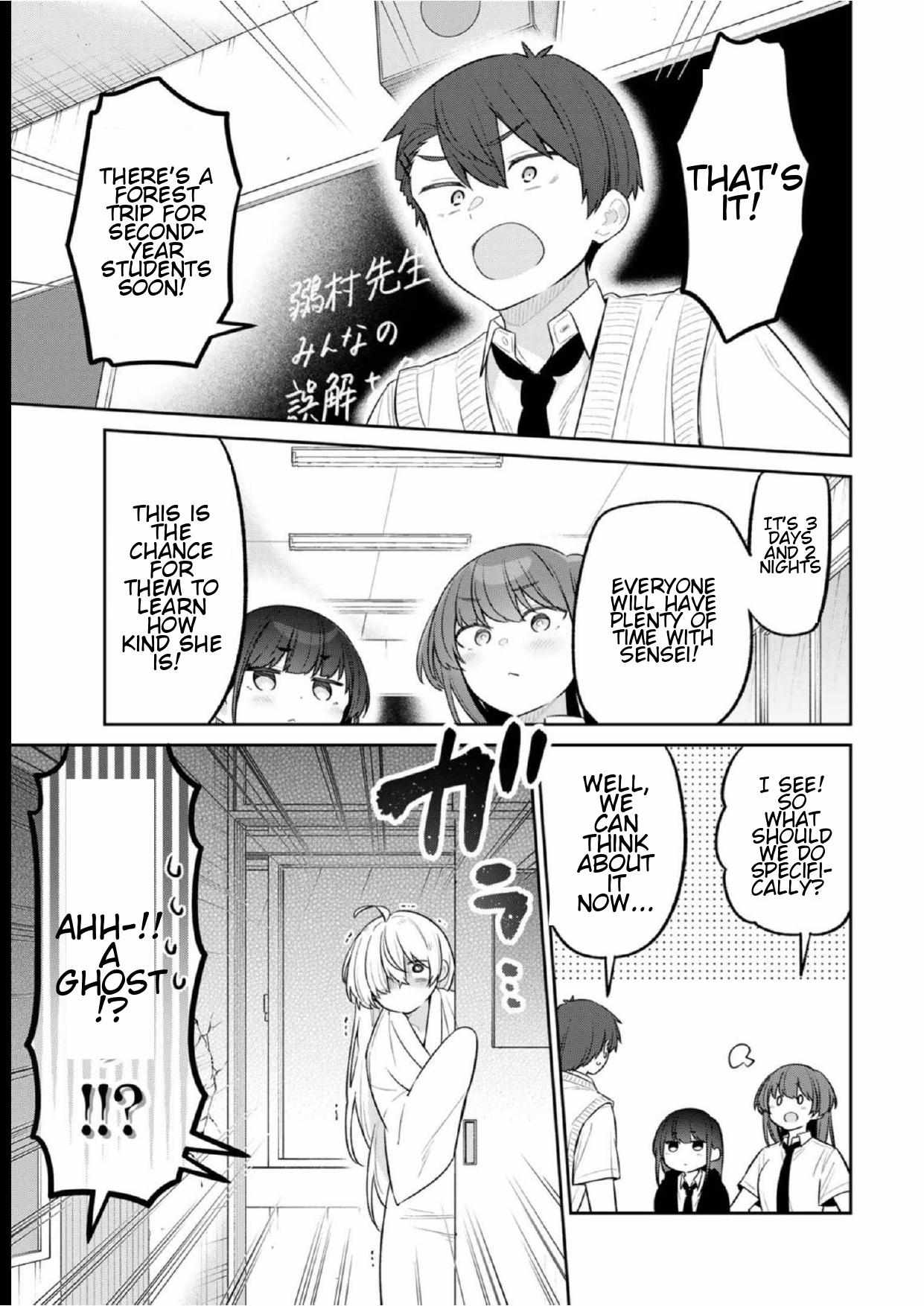 Yowa Yowa Sensei Chapter 15 page 7 - 