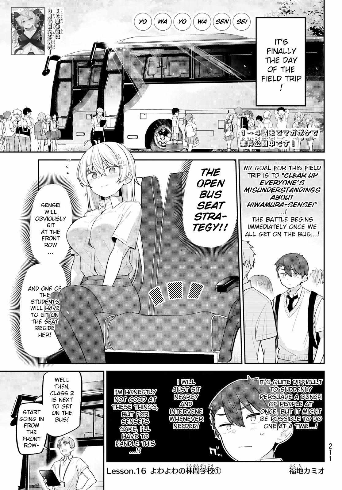 Yowa Yowa Sensei Chapter 16 page 1 - 