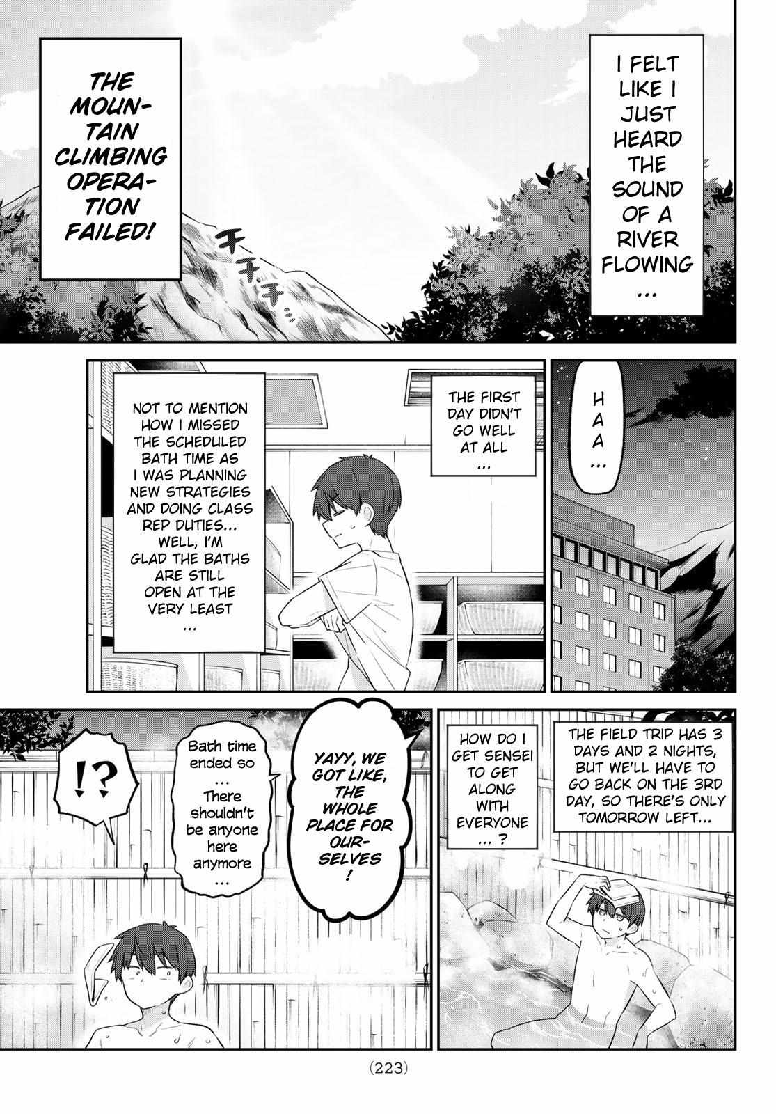 Yowa Yowa Sensei Chapter 16 page 13 - 