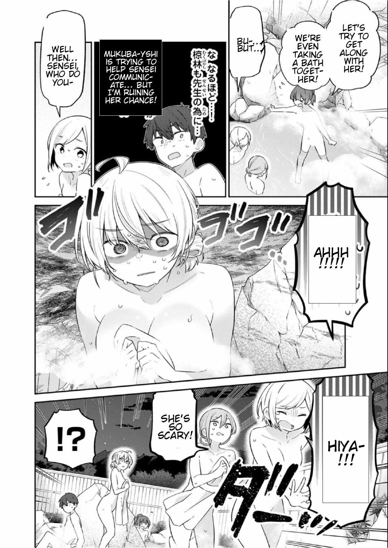 Yowa Yowa Sensei Chapter 17 page 6 - 