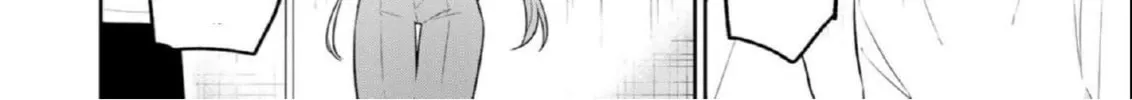 Yowa Yowa Sensei Chapter 18 page 16 - 