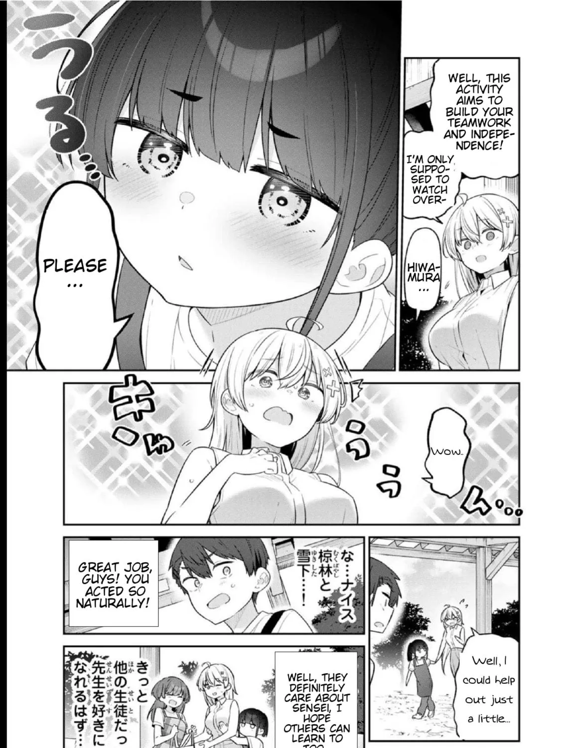 Yowa Yowa Sensei Chapter 18 page 5 - 