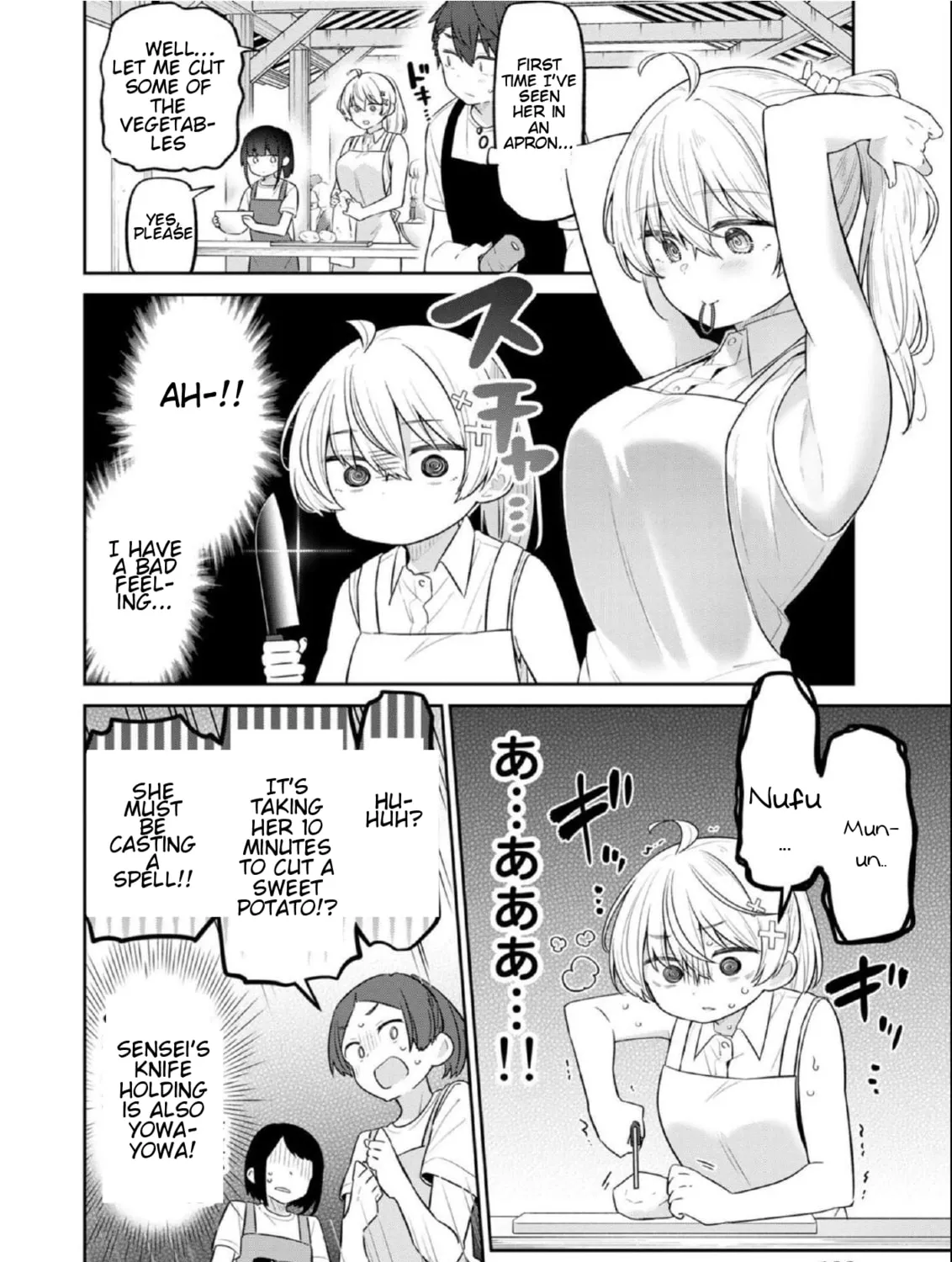 Yowa Yowa Sensei Chapter 18 page 7 - 