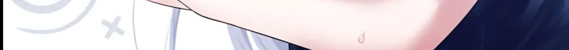 Yowa Yowa Sensei Chapter 19.5 page 2 - 