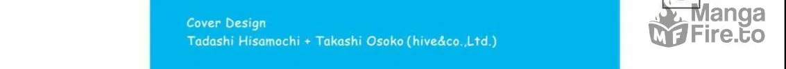 Yowa Yowa Sensei Chapter 19.5 page 24 - 
