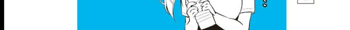 Yowa Yowa Sensei Chapter 19.5 page 26 - 