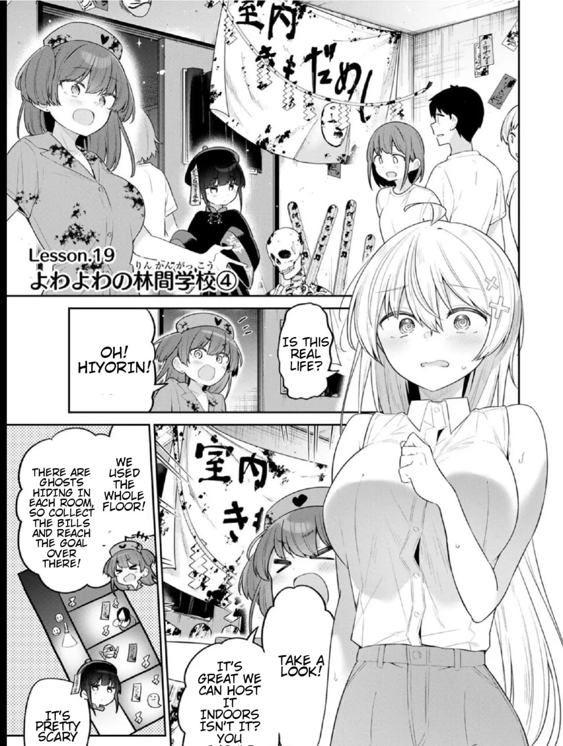 Yowa Yowa Sensei Chapter 19 page 1 - 