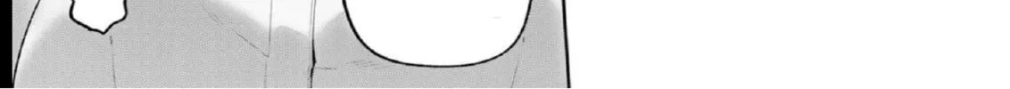 Yowa Yowa Sensei Chapter 19 page 14 - 