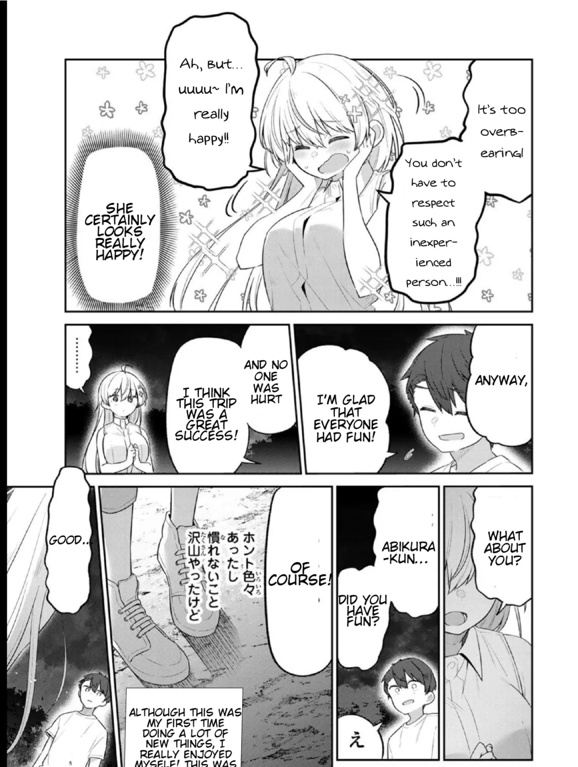 Yowa Yowa Sensei Chapter 19 page 21 - 